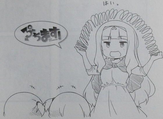 00020