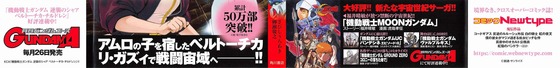 Aaa_004s-
