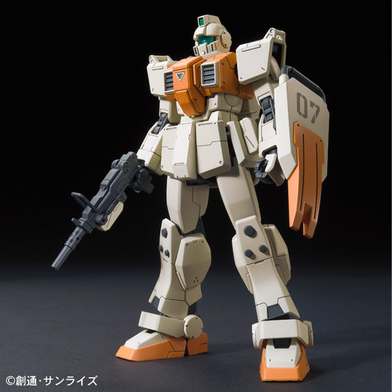 1701hg1a