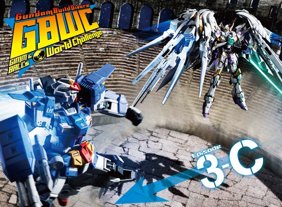 GBWC3-C (1)