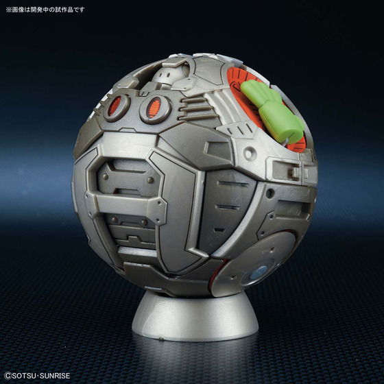 TOY-GDM-3888_03