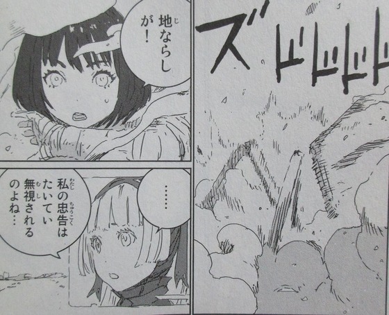 00032