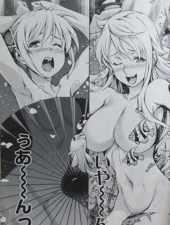 00033