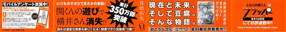Aaa_004s-
