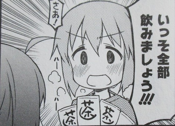 00032