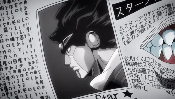 jojo4-14 00217