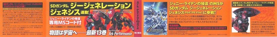 Aaa_004s-