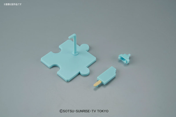 TOY-GDM-3188_03