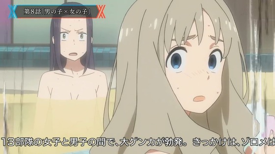 00052