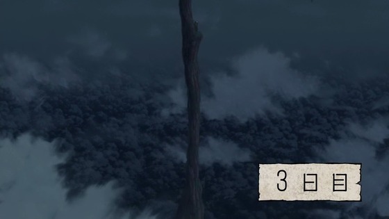 00032