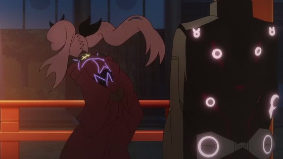 00234