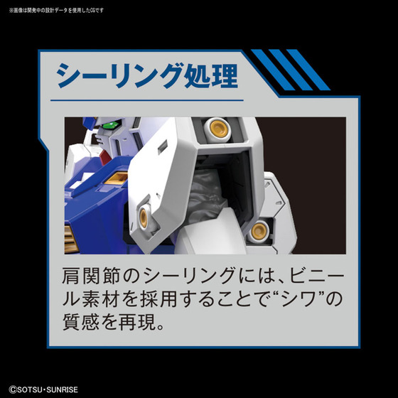 TOY-GDM-4107_05