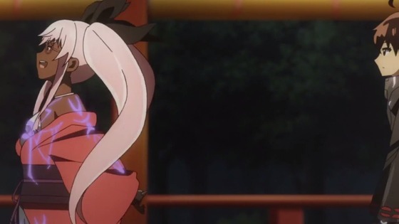 00233