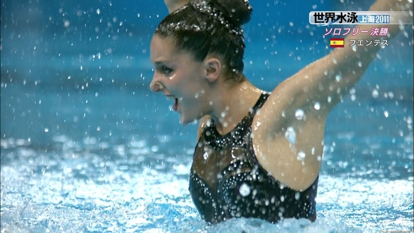 アンドレア・フエンテス2