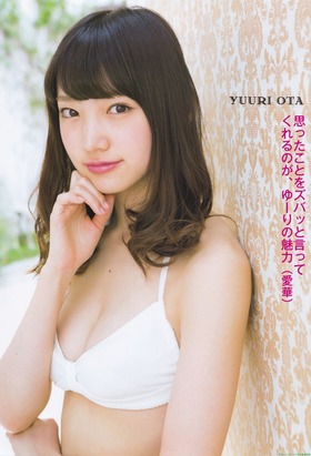 tumblr_nwpkpybT0E1usci4io4_1280