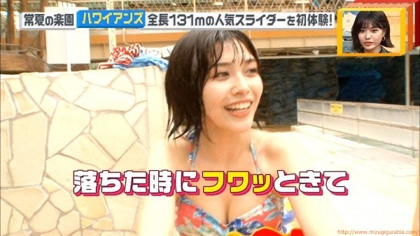 2018_0628_00_utiyamaai12-pc