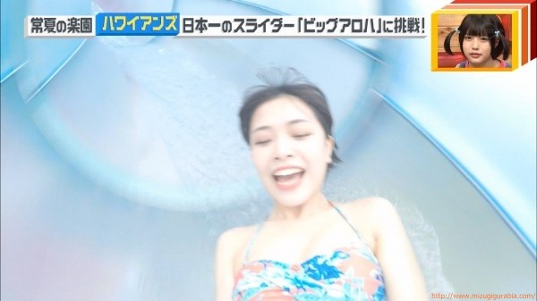 2018_0628_00_utiyamaai18-pc