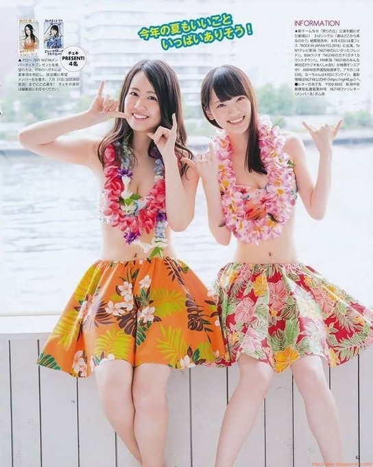 36650014_279143502855869_1889850648929763328_n