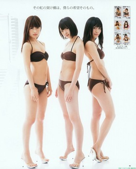 tumblr_o78yyzVRcp1s89srjo7_1280