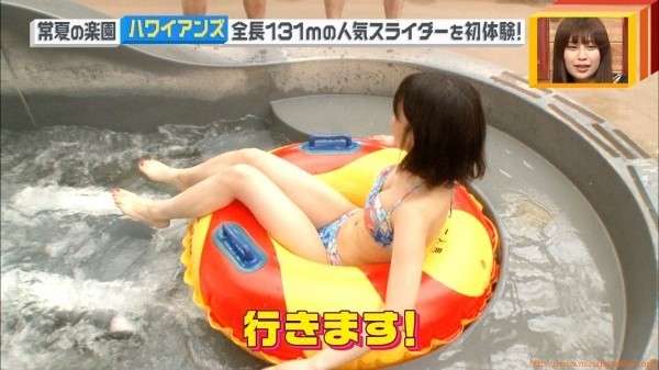 2018_0628_00_utiyamaai10-pc