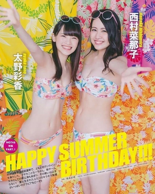 36605794_269709690450530_1124214196603453440_n