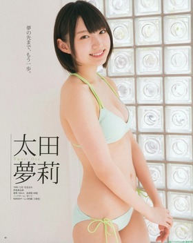 tumblr_o78yyzVRcp1s89srjo4_1280