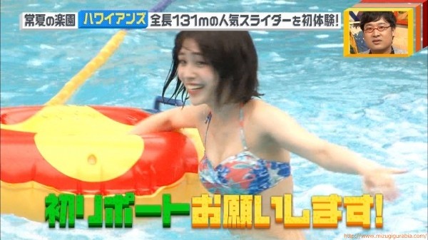 2018_0628_00_utiyamaai11-pc