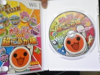 taikowii5