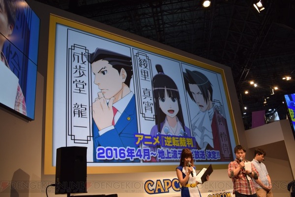 gyakuten_002_cs1w1_720x480