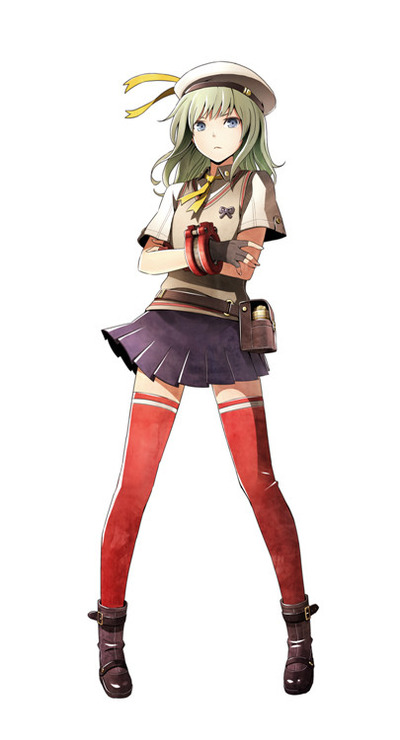 erina