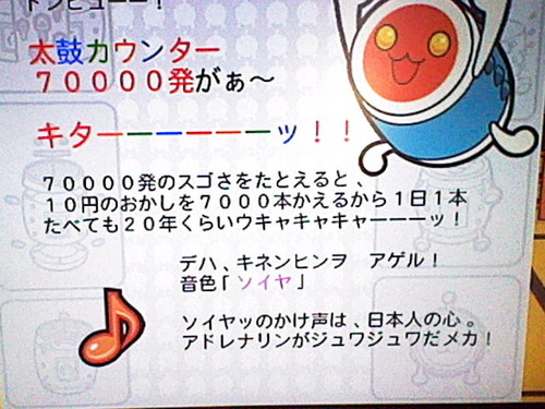 HNI_0036_MPO