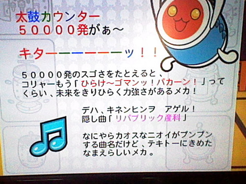 HNI_0034_MPO