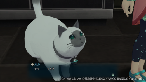 テイルズ オブ エクシリア2_1