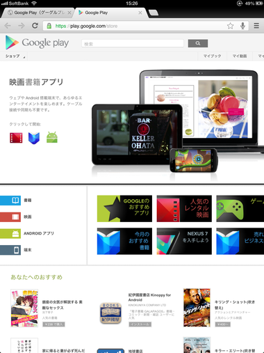 image_2