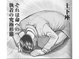 http://livedoor.blogimg.jp/gurigurimawasu/imgs/5/e/5e7b01c3.jpg