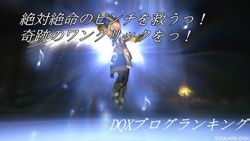 バナー7