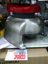 37d6e634.JPG