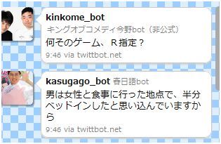 R指定