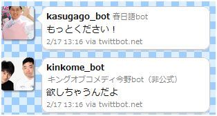 欲する