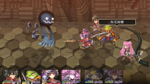 シュゼットAS1
