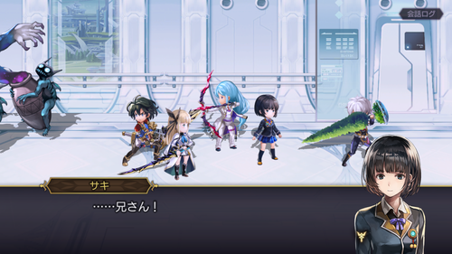 Screenshot_20180318-171811