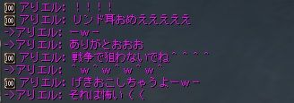20150621-2
