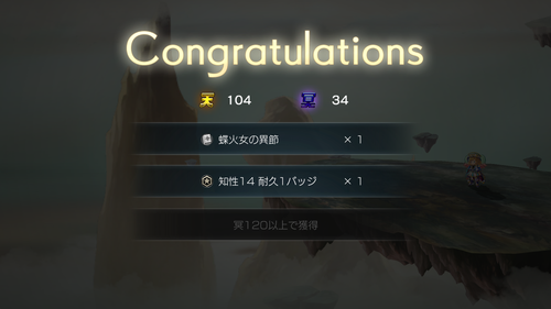 180205-1