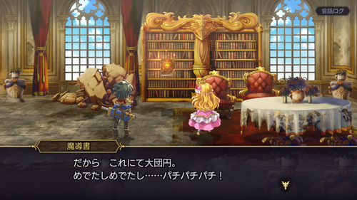 Screenshot_20180129-154714