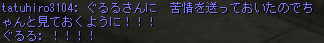 0227-1