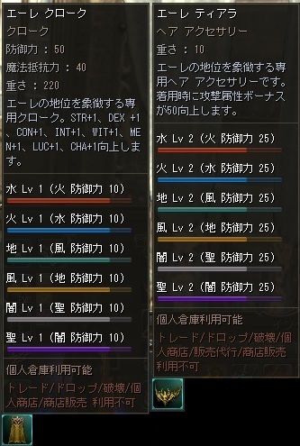 150523-5