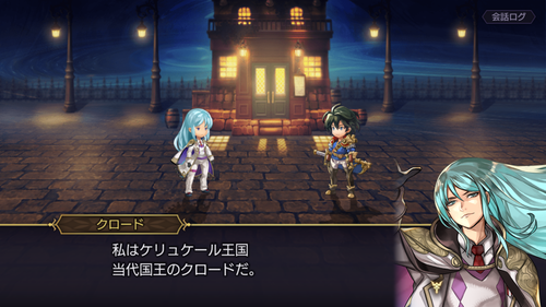 Screenshot_20180129-231645