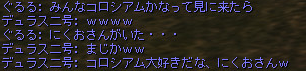 0129-8