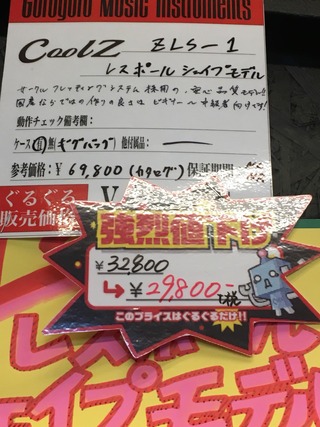 S__6504471