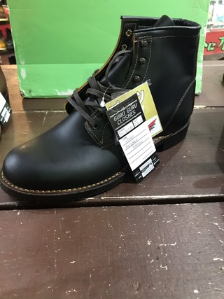 S__33906704